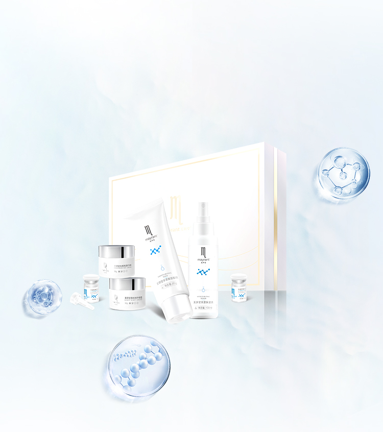 美妍堂皮肤屏障修复产品系列